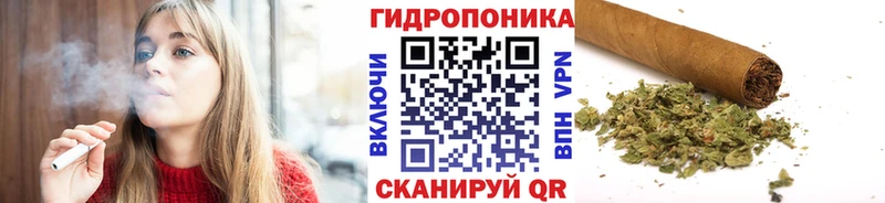 Наркота Яранск Галлюциногенные грибы КОКАИН Меф мяу мяу ГАШ