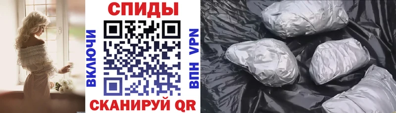 АМФЕТАМИН VHQ  Яранск 