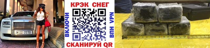 Кокаин Колумбийский  ОМГ ОМГ зеркало  Яранск 