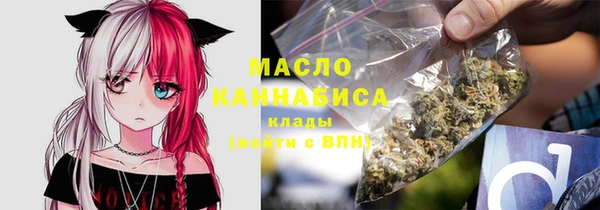 прущие крисы Лабытнанги