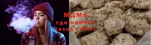 герыч Липки