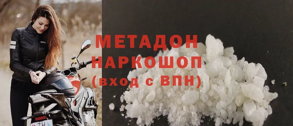 прущие крисы Лабытнанги