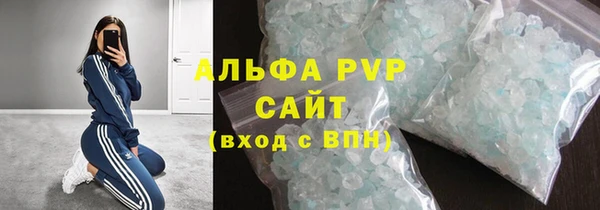прущие крисы Лабытнанги