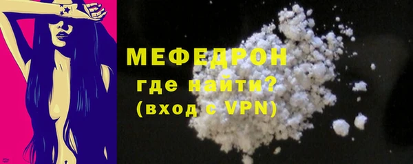 бутик Ладушкин