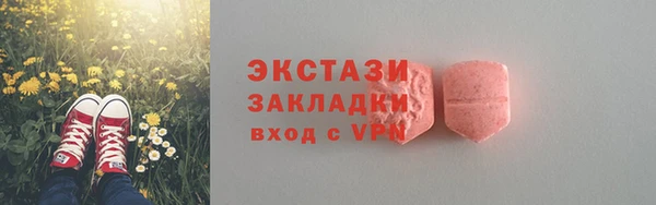 прущие крисы Лабытнанги