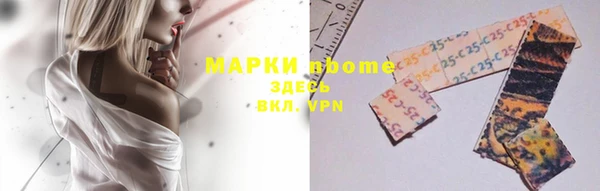 герыч Липки