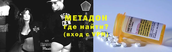 кристаллы Усинск
