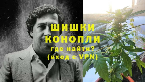 герыч Липки