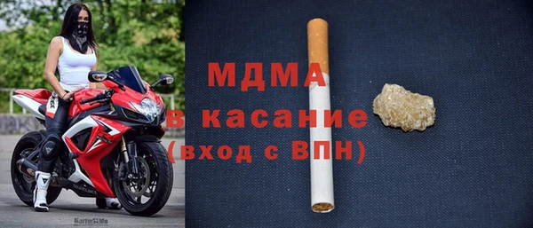 соль курить ск Лихославль