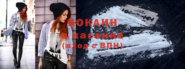 герыч Липки
