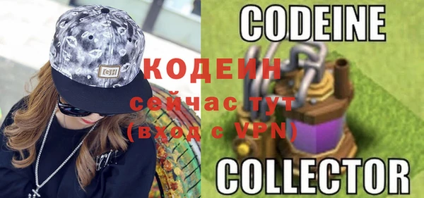 герыч Липки