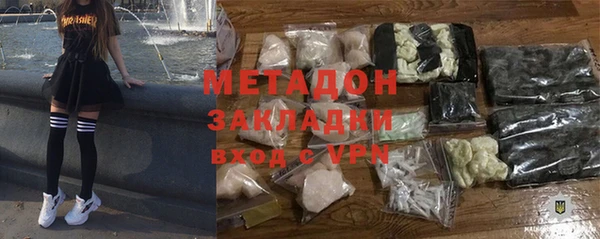 герыч Липки