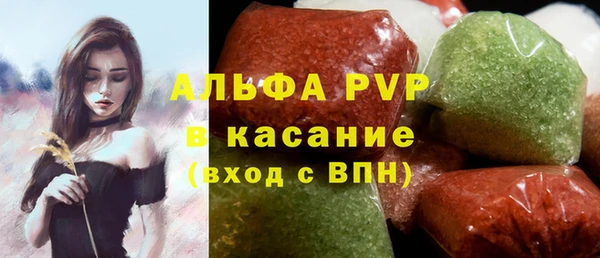 герыч Липки