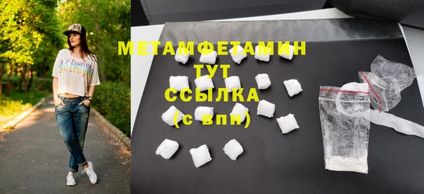 герыч Липки