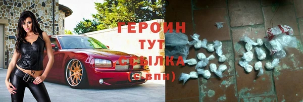 бутик Ладушкин