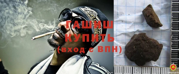 соль курить ск Лихославль