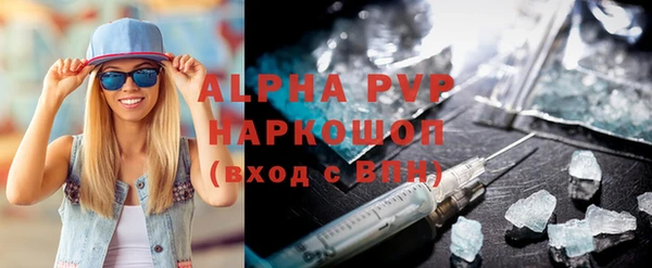 герыч Липки