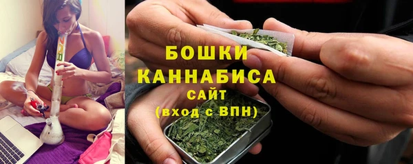 соль курить ск Лихославль