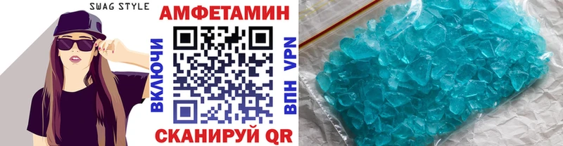 цена   Яранск  Первитин Декстрометамфетамин 99.9% 