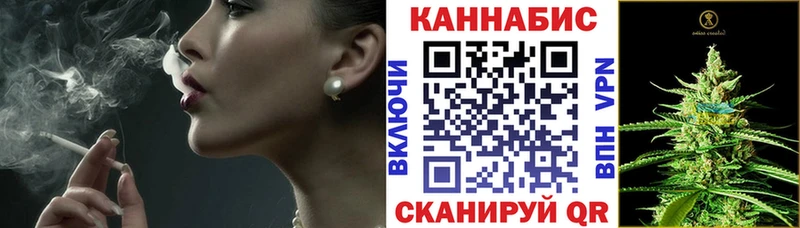 Шишки марихуана Amnesia  купить наркотик  Яранск 